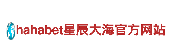 大赢家体育官网为什么-坚毅不拔，铁血之心